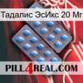 Тадалис ЭсИкс 20 Мг viagra4